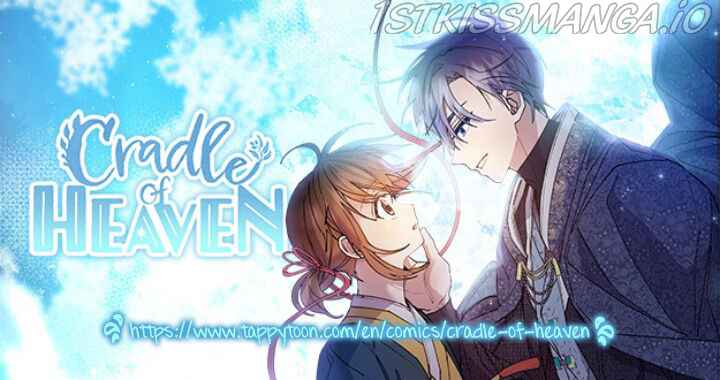 Cradle of Heaven chapter 23 page 1
