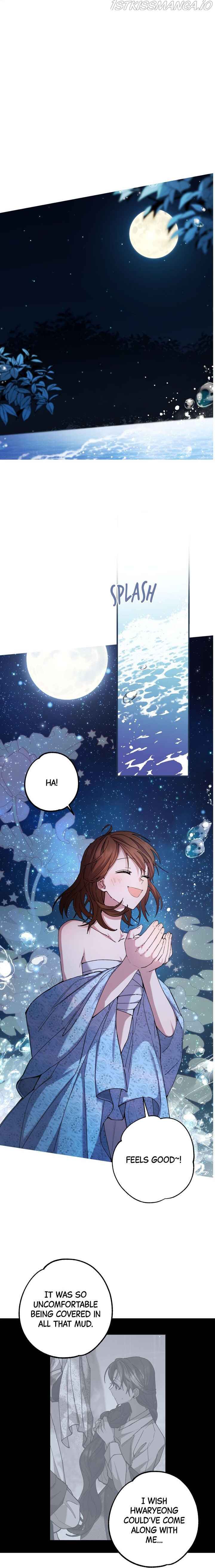 Cradle of Heaven chapter 23 page 14