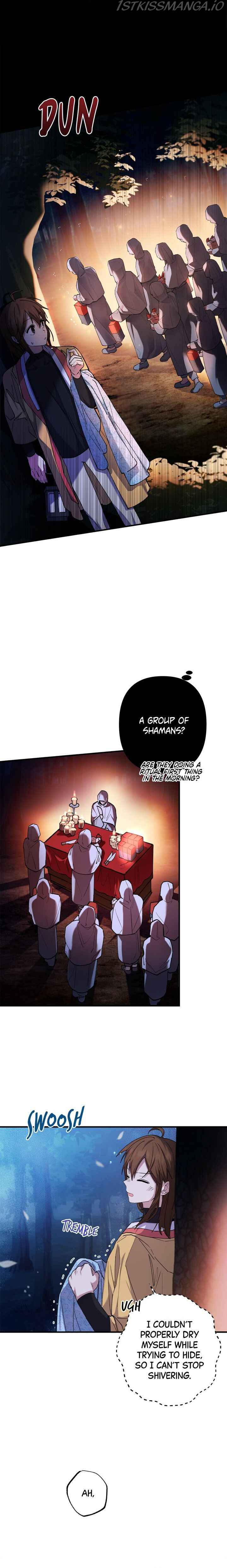 Cradle of Heaven chapter 23 page 17