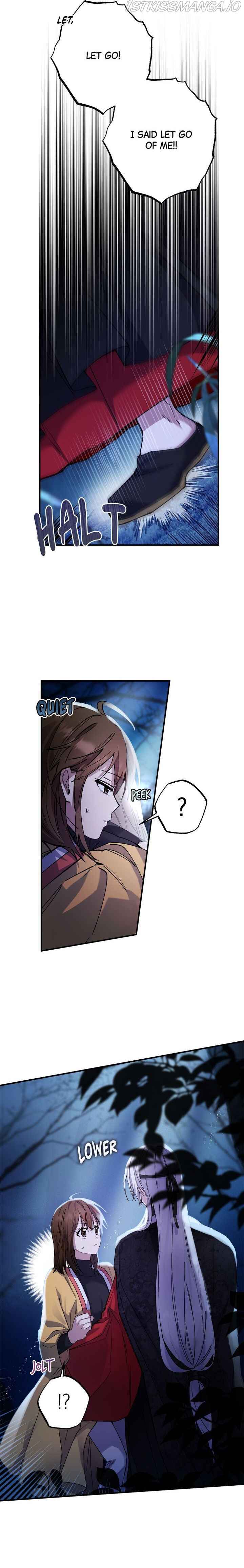 Cradle of Heaven chapter 23 page 21