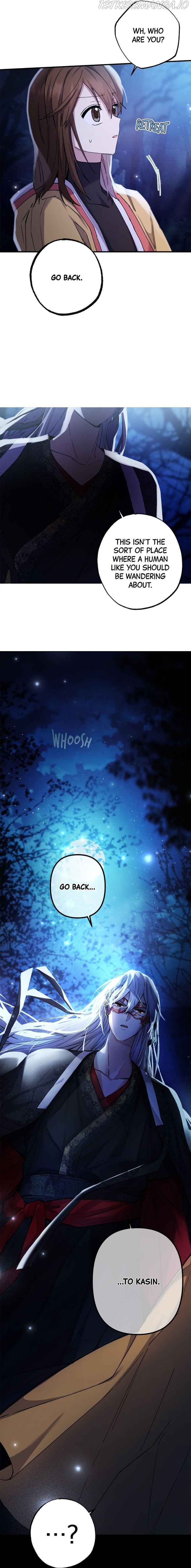 Cradle of Heaven chapter 23 page 22