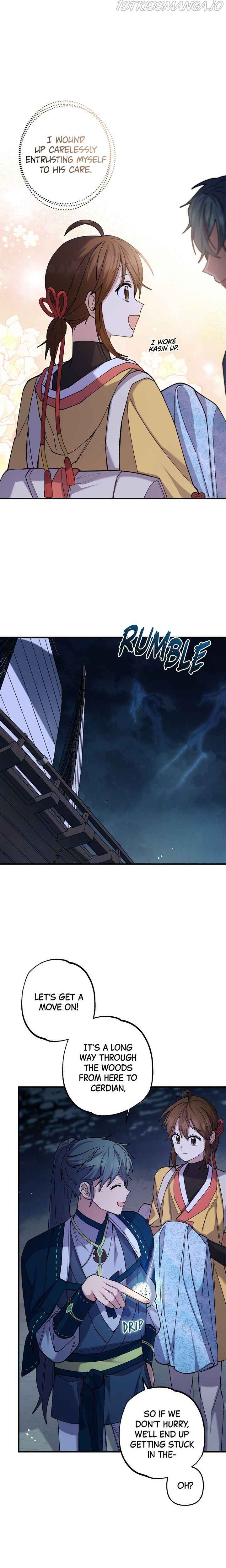 Cradle of Heaven chapter 23 page 3