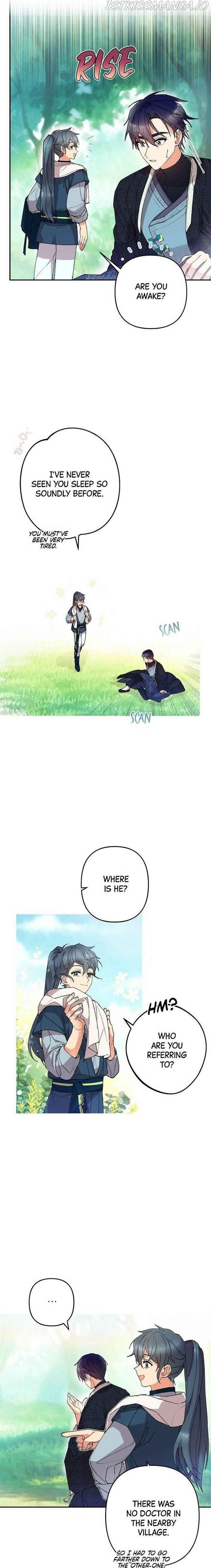 Cradle of Heaven chapter 3 page 15