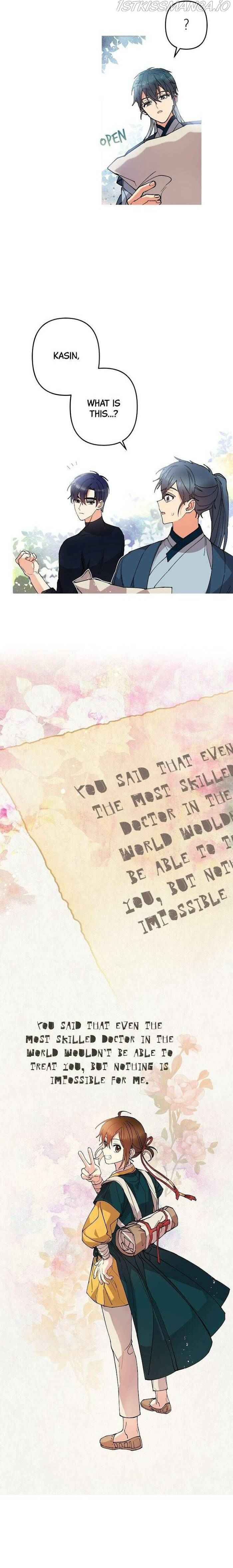 Cradle of Heaven chapter 3 page 18