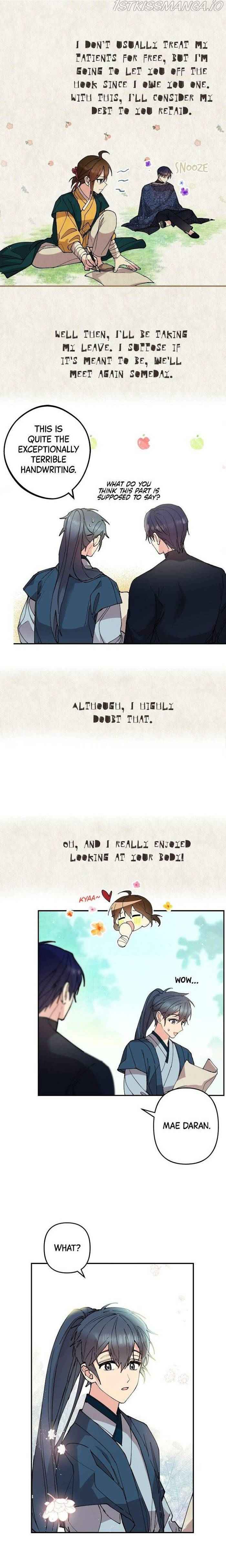 Cradle of Heaven chapter 3 page 19