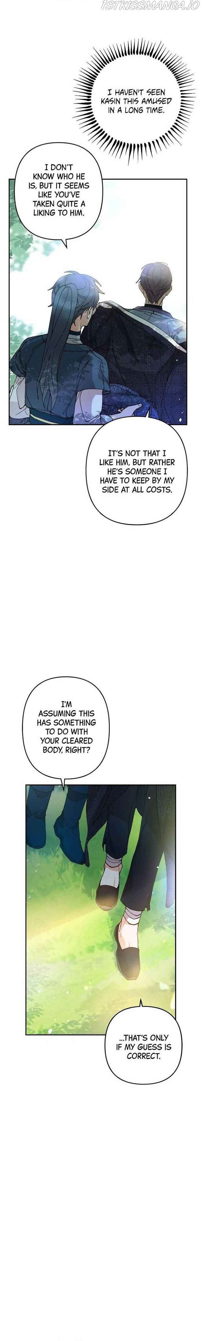 Cradle of Heaven chapter 3 page 21