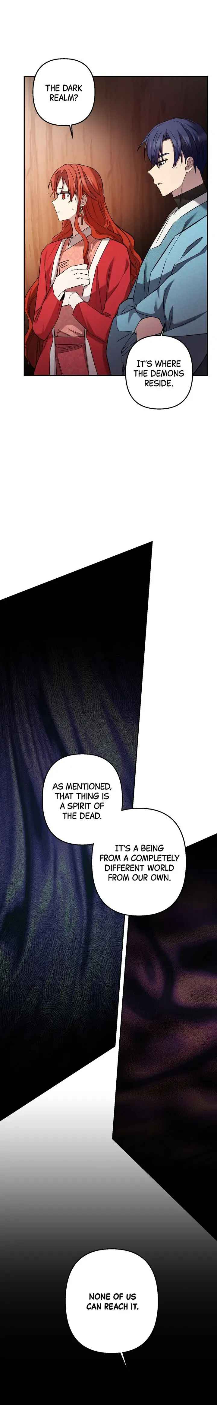 Cradle of Heaven chapter 30 page 16