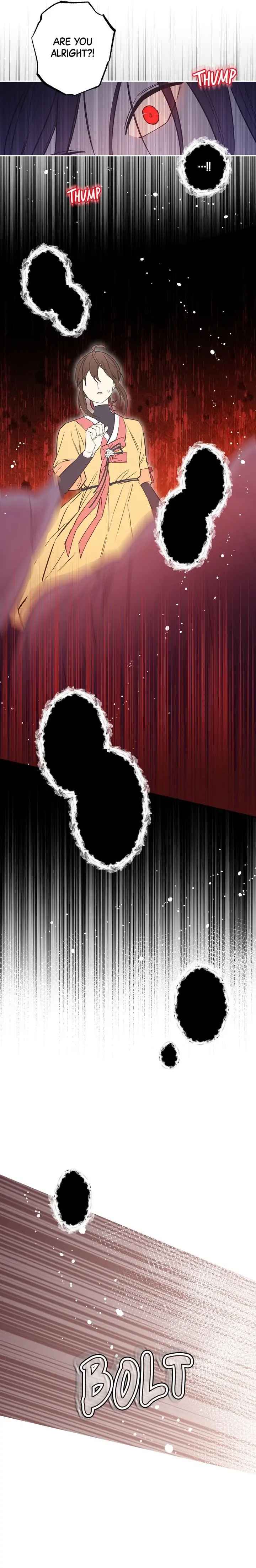 Cradle of Heaven chapter 30 page 25