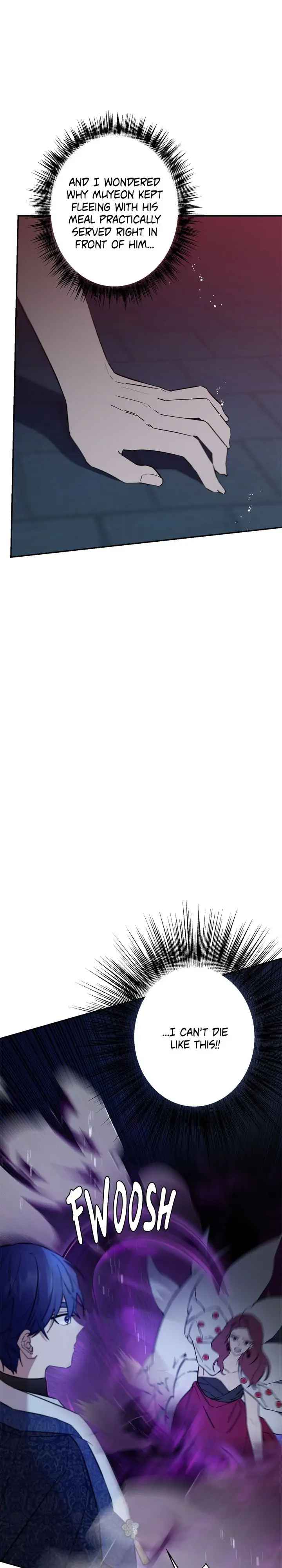 Cradle of Heaven chapter 32 page 14