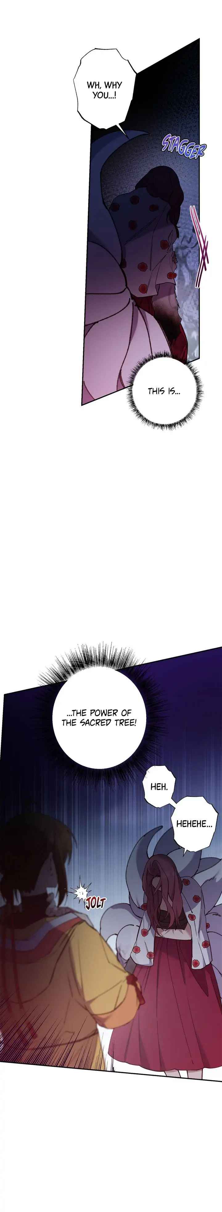 Cradle of Heaven chapter 32 page 5