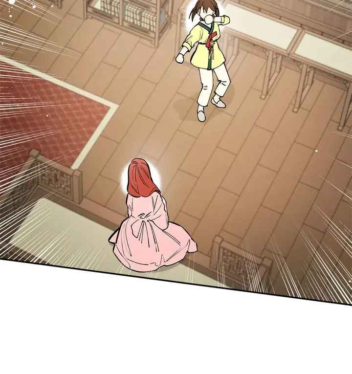 Cradle of Heaven chapter 36 page 29