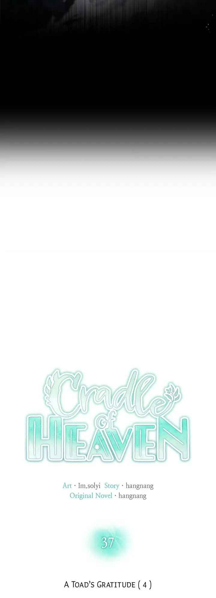 Cradle of Heaven chapter 37 page 12