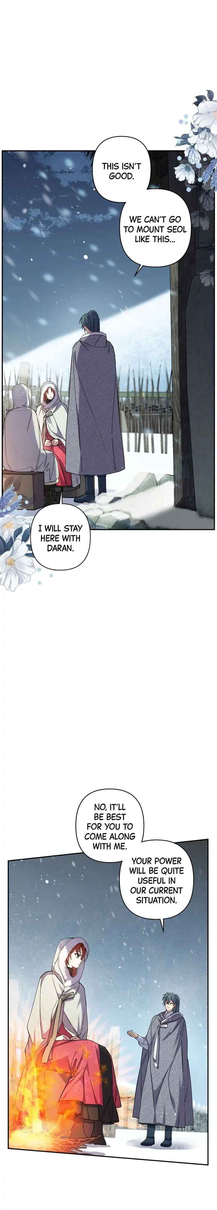 Cradle of Heaven chapter 42 page 2