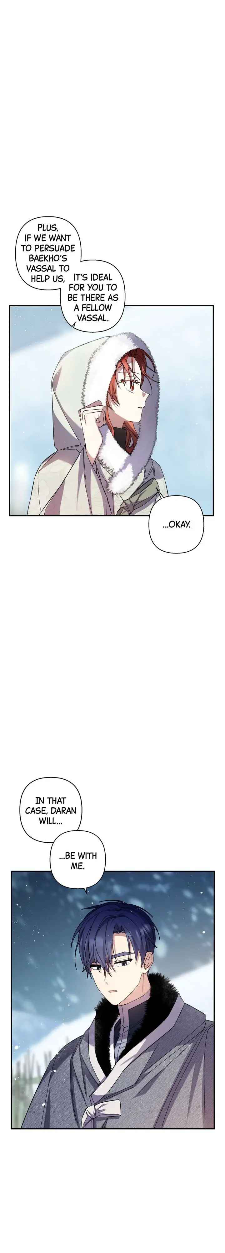 Cradle of Heaven chapter 42 page 3