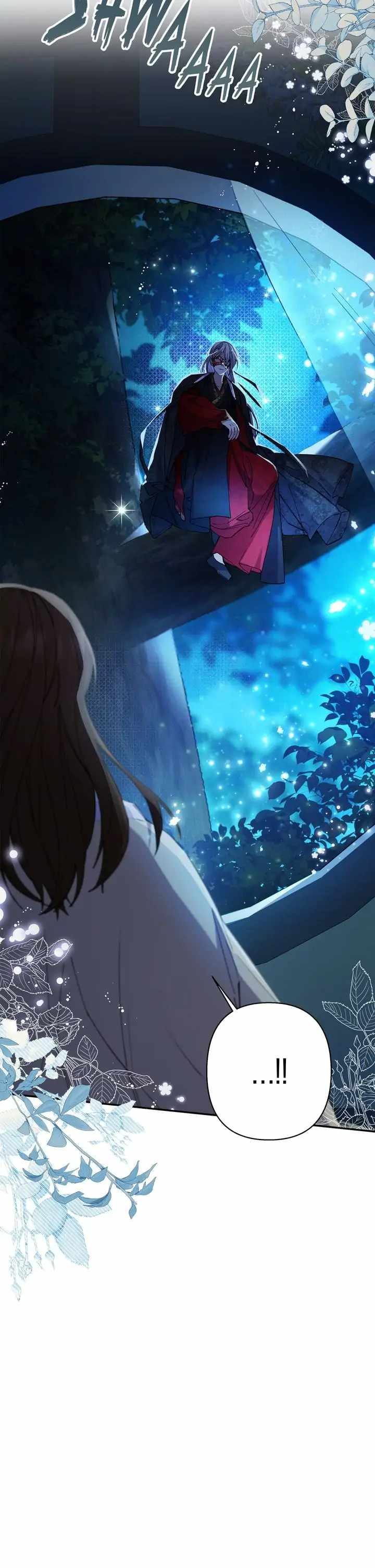 Cradle of Heaven chapter 47 page 17