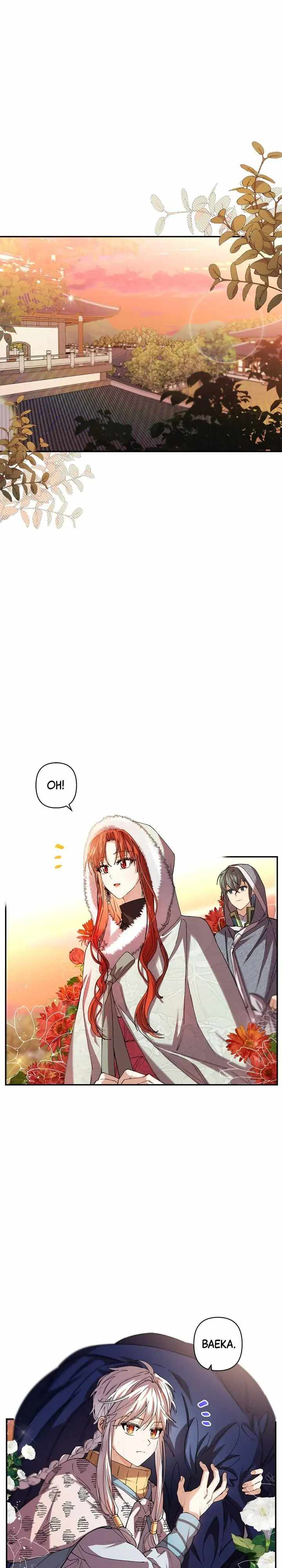 Cradle of Heaven chapter 47 page 2