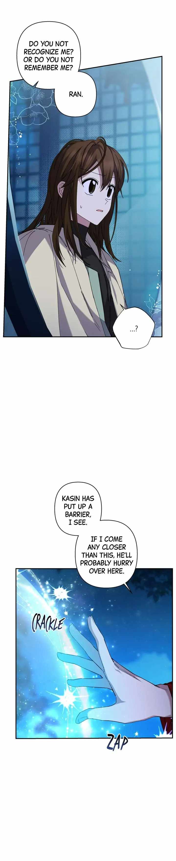 Cradle of Heaven chapter 47 page 24