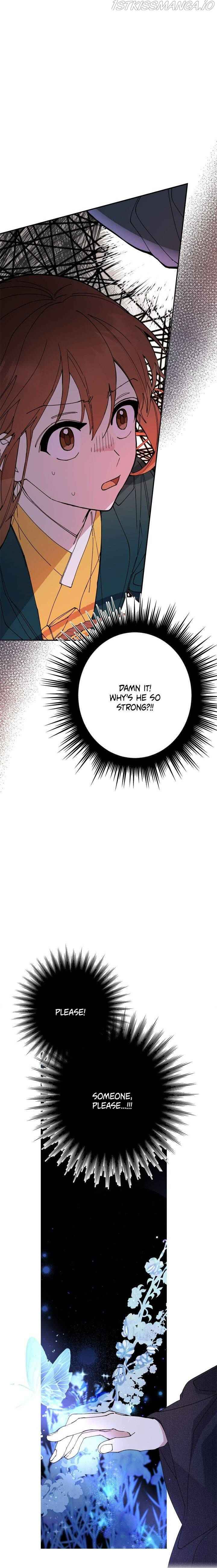 Cradle of Heaven chapter 5 page 16