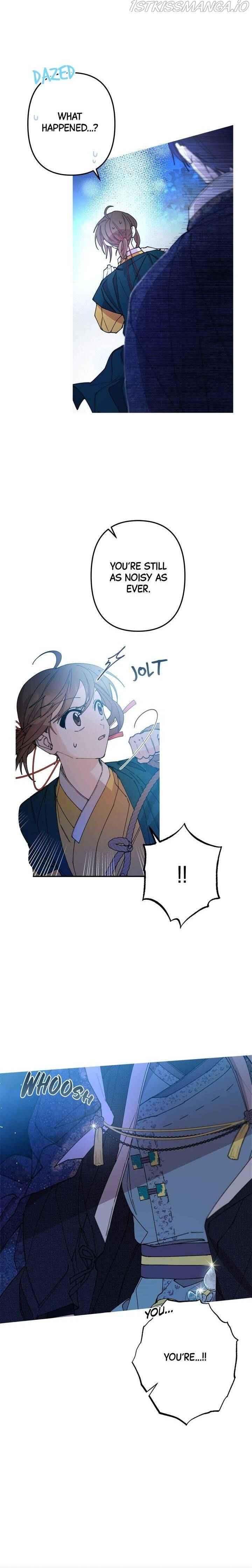 Cradle of Heaven chapter 5 page 18