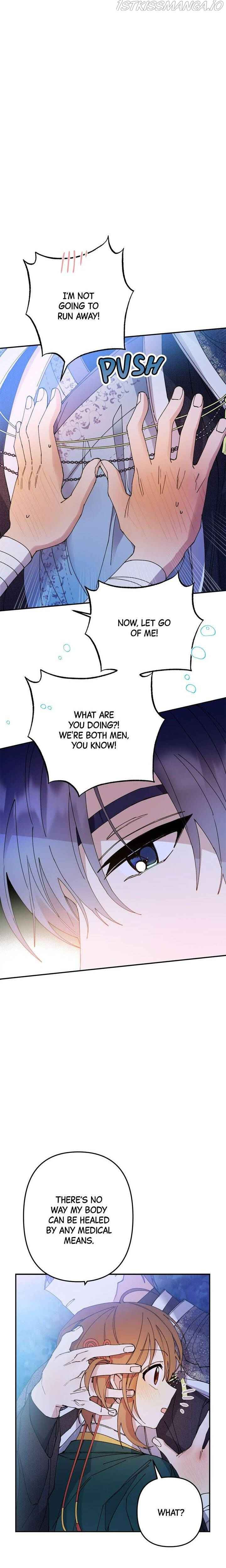 Cradle of Heaven chapter 5 page 26