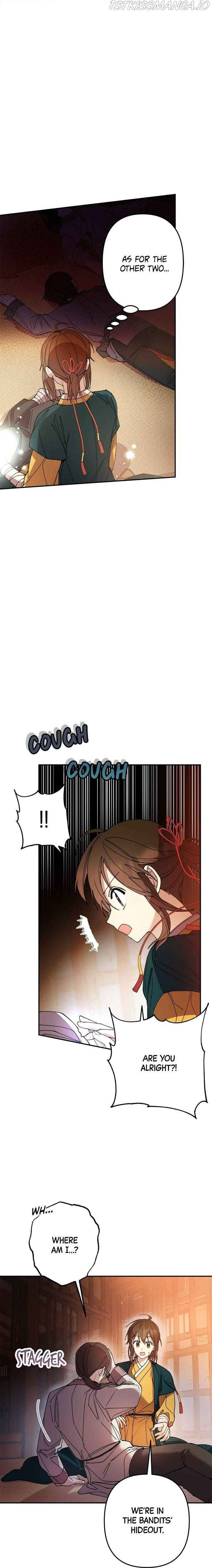 Cradle of Heaven chapter 5 page 4