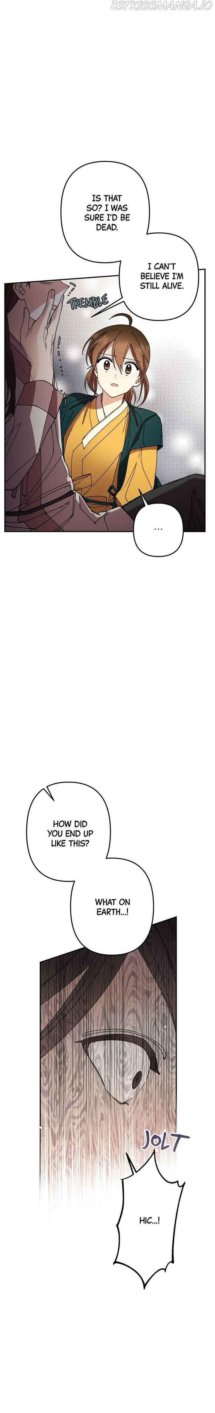 Cradle of Heaven chapter 5 page 5