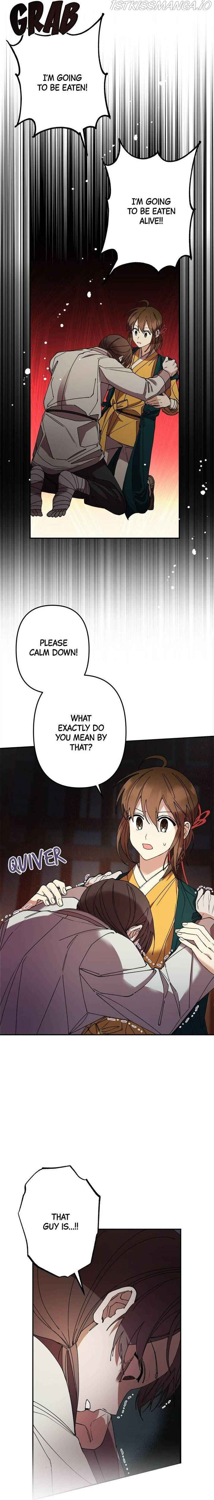 Cradle of Heaven chapter 5 page 6