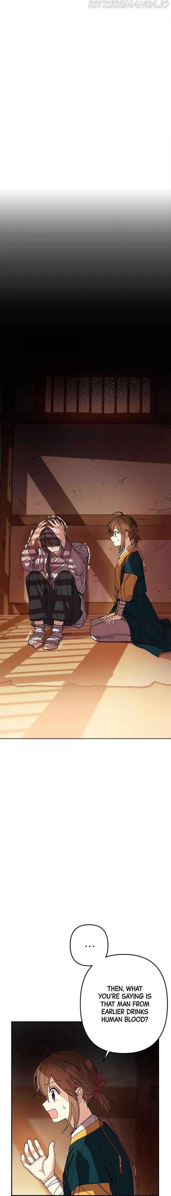 Cradle of Heaven chapter 5 page 7