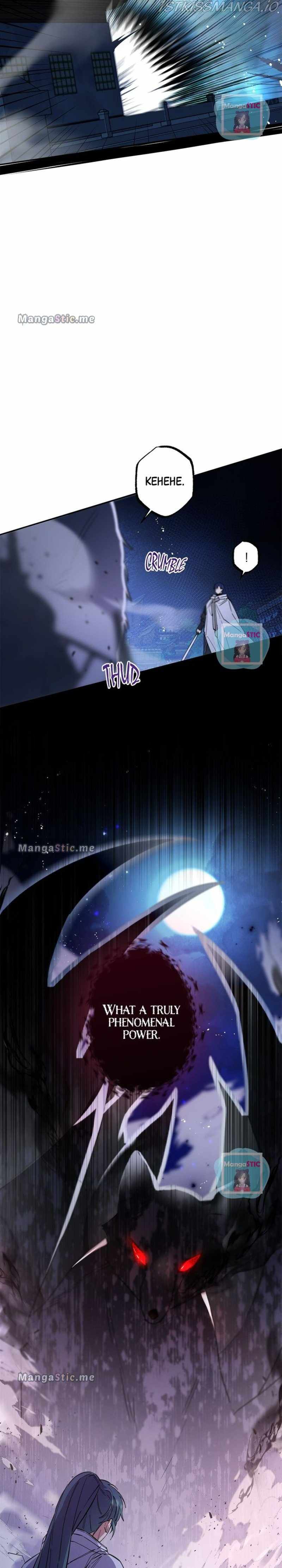 Cradle of Heaven chapter 57 page 11