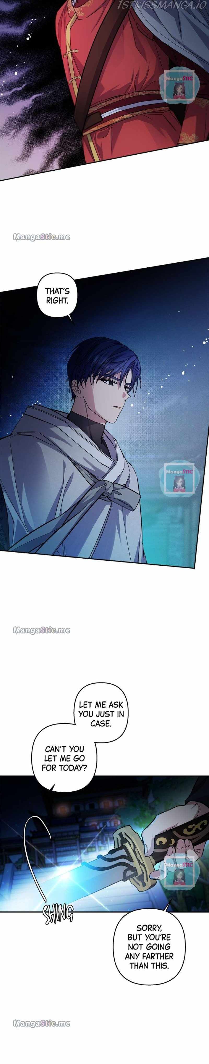 Cradle of Heaven chapter 57 page 2