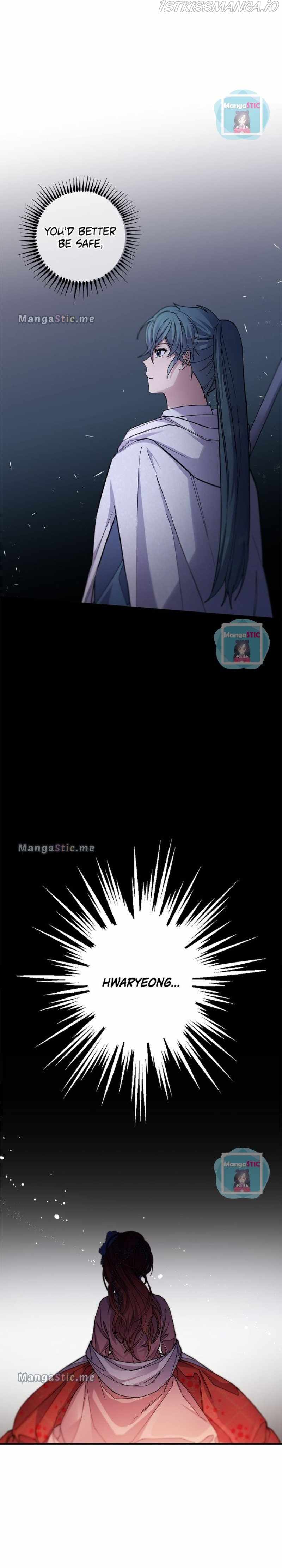 Cradle of Heaven chapter 57 page 24