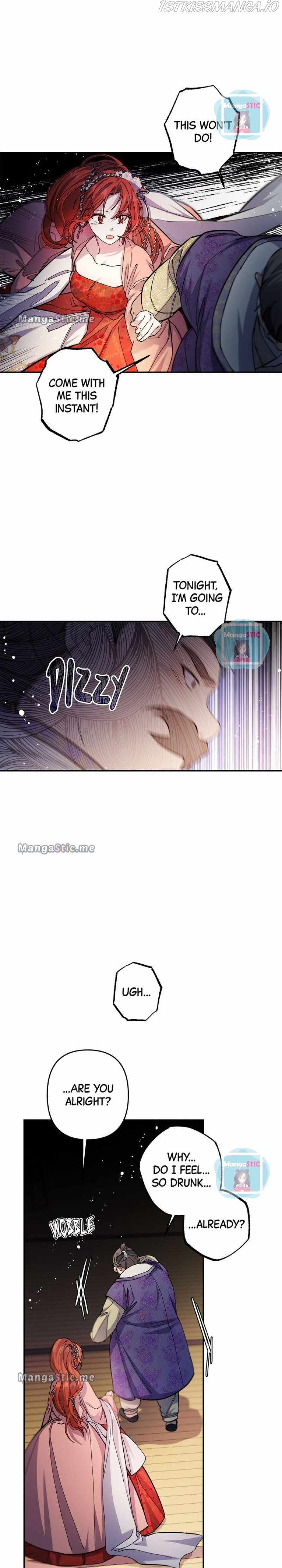 Cradle of Heaven chapter 57 page 28