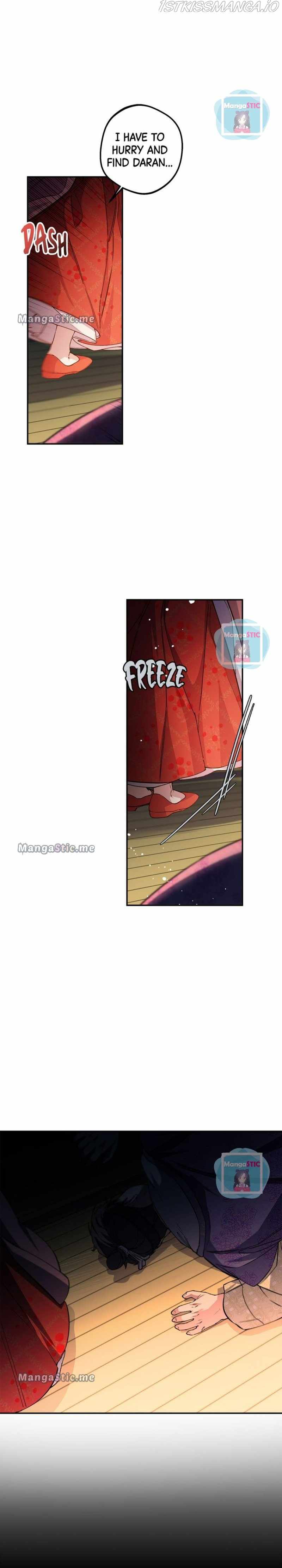 Cradle of Heaven chapter 57 page 38