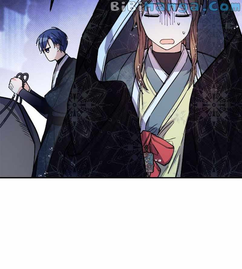 Cradle of Heaven chapter 61 page 13