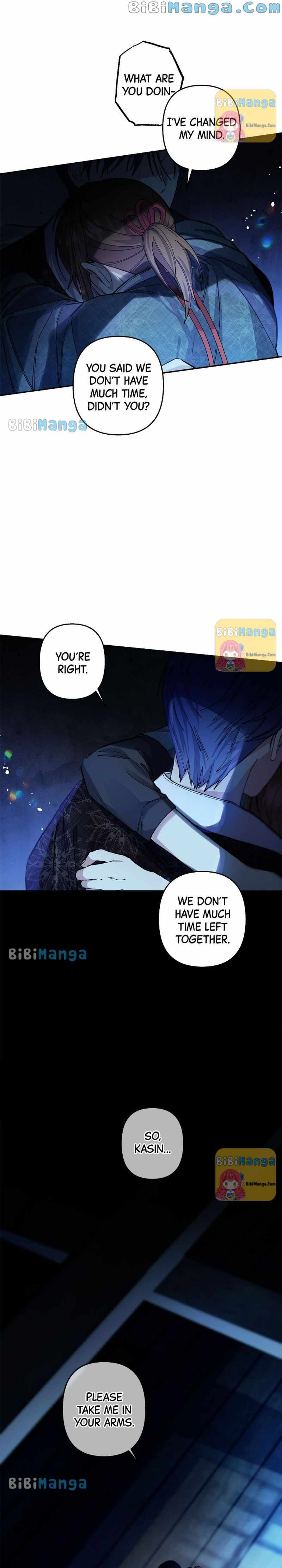 Cradle of Heaven chapter 61 page 26