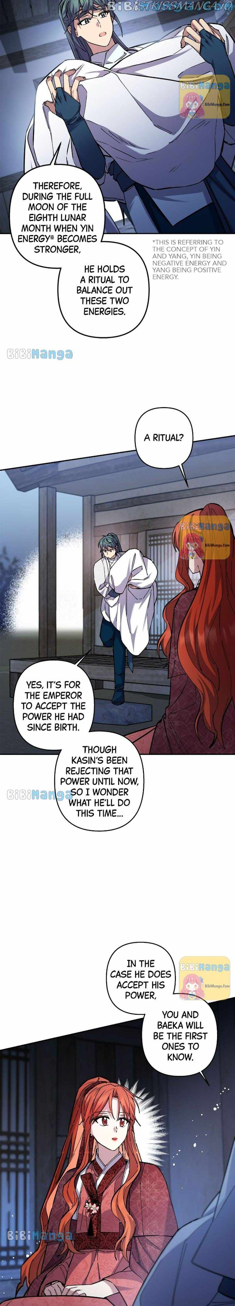 Cradle of Heaven chapter 62 page 2