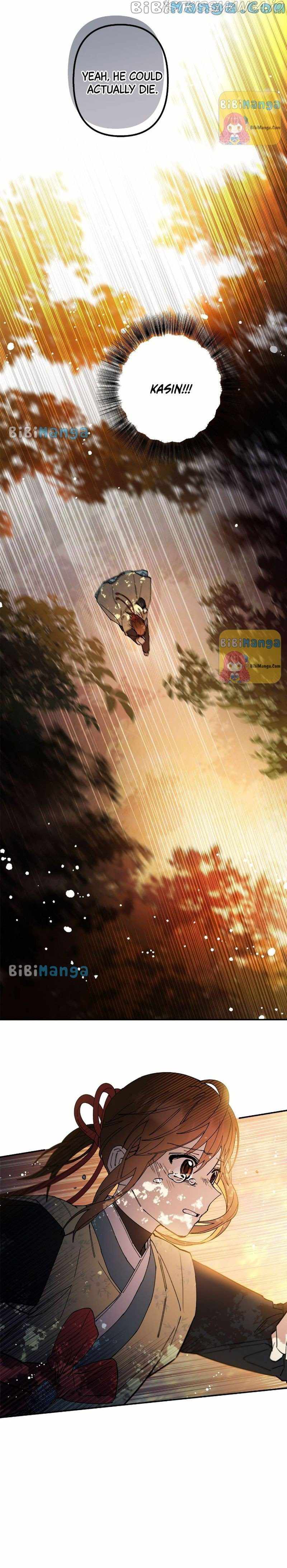 Cradle of Heaven chapter 62 page 29