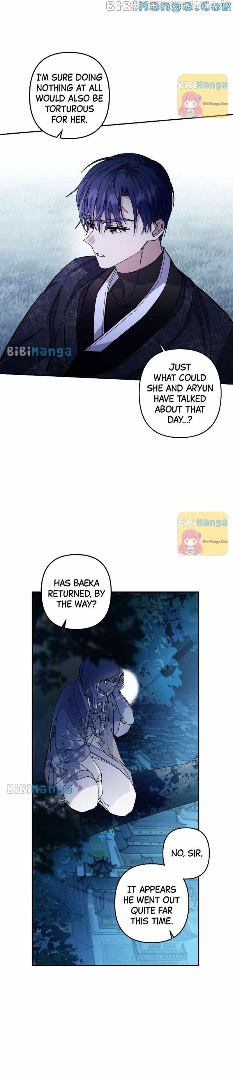 Cradle of Heaven chapter 62 page 9