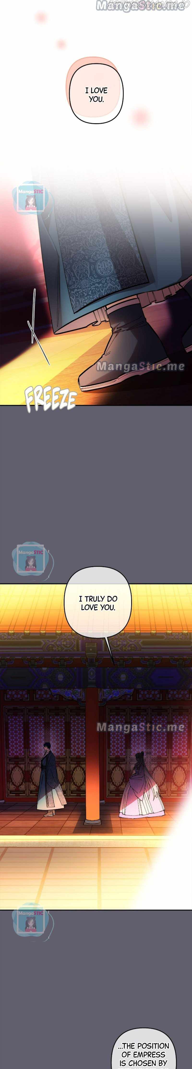 Cradle of Heaven chapter 63 page 15