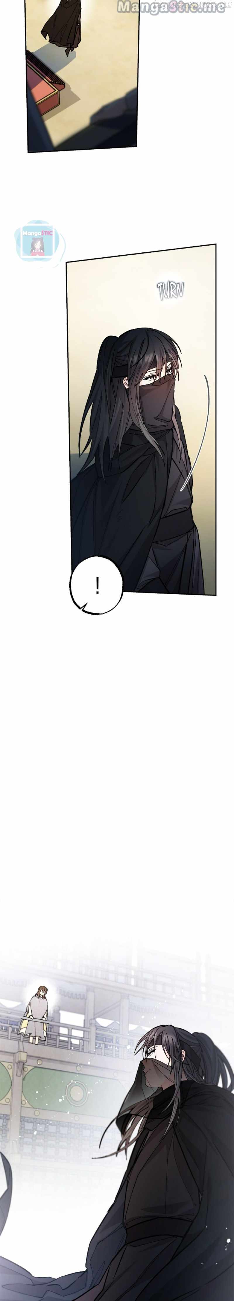 Cradle of Heaven chapter 68 page 25