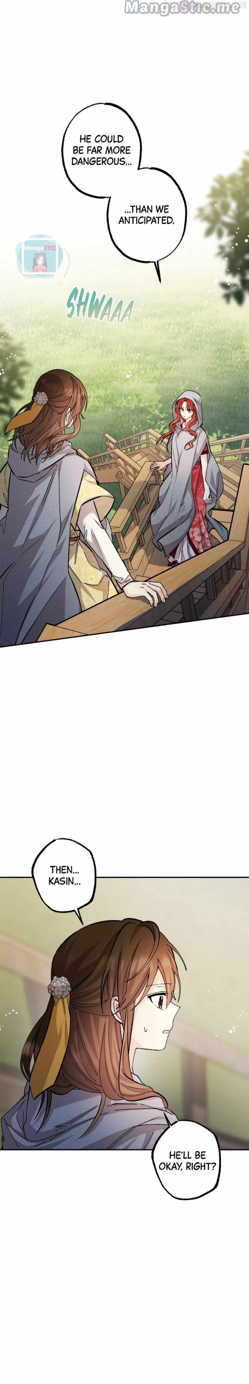 Cradle of Heaven chapter 68 page 33