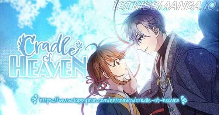 Cradle of Heaven chapter 7 page 1