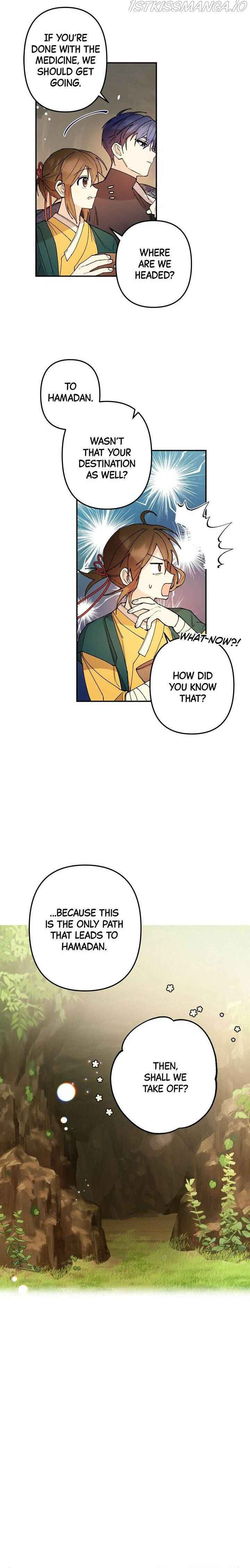 Cradle of Heaven chapter 7 page 11