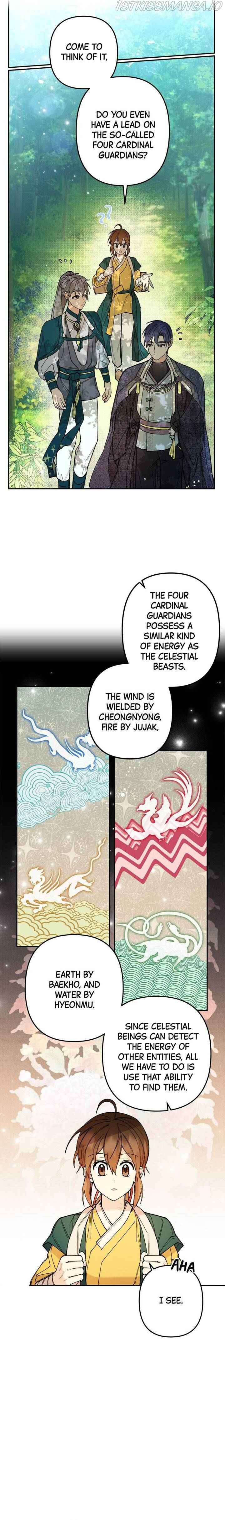 Cradle of Heaven chapter 7 page 12