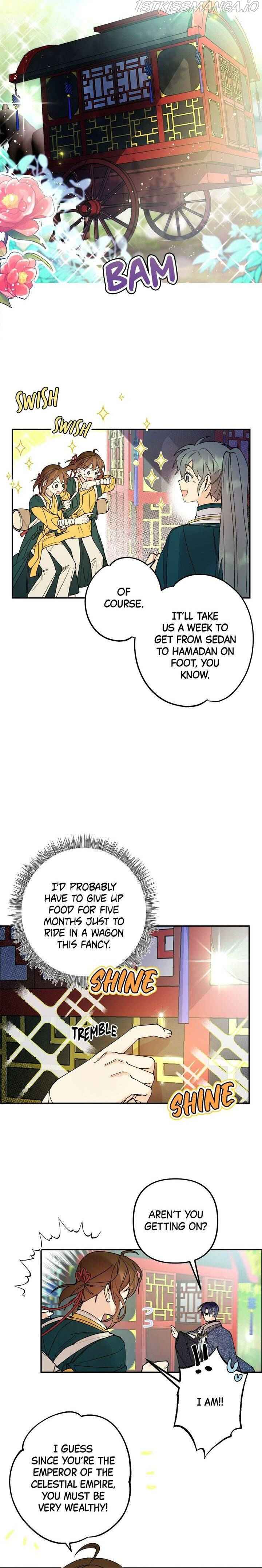 Cradle of Heaven chapter 7 page 17