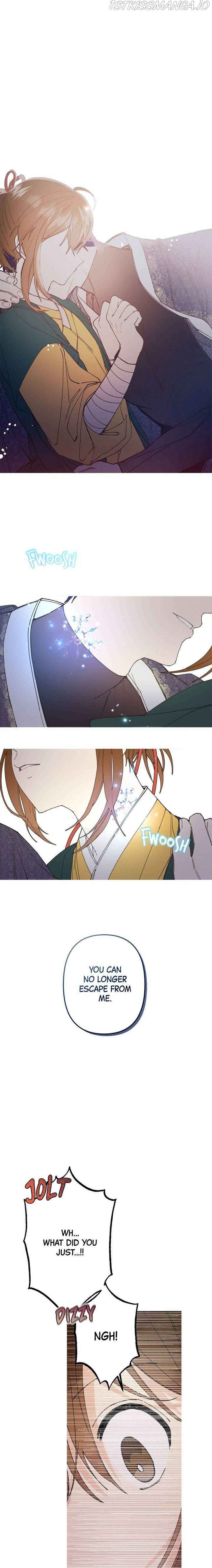 Cradle of Heaven chapter 7 page 2