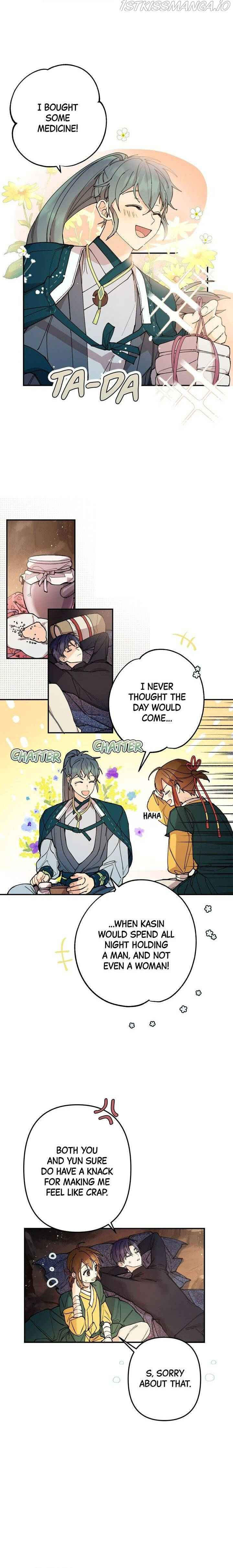 Cradle of Heaven chapter 7 page 9