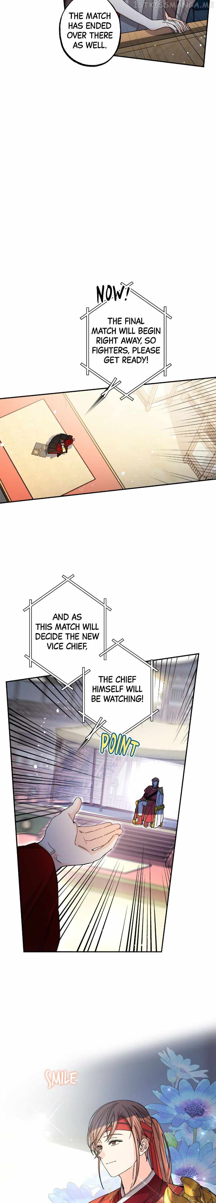 Cradle of Heaven chapter 70 page 12