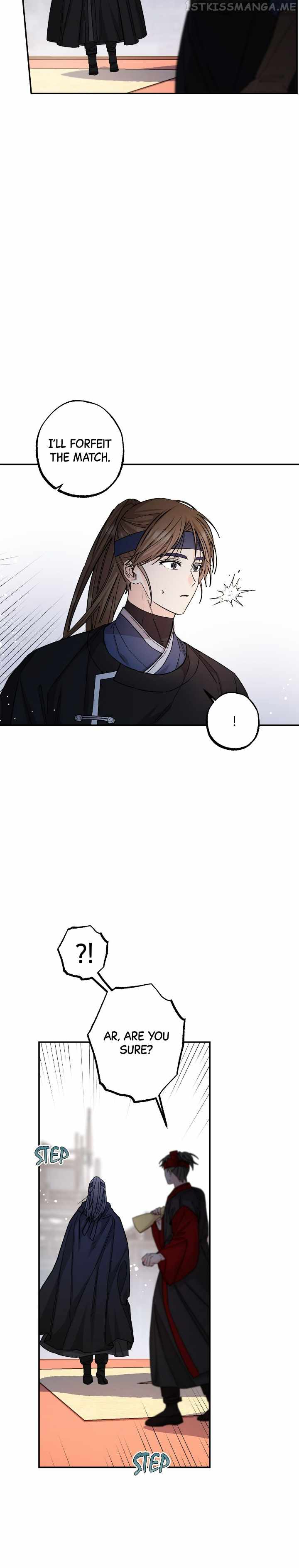 Cradle of Heaven chapter 70 page 18