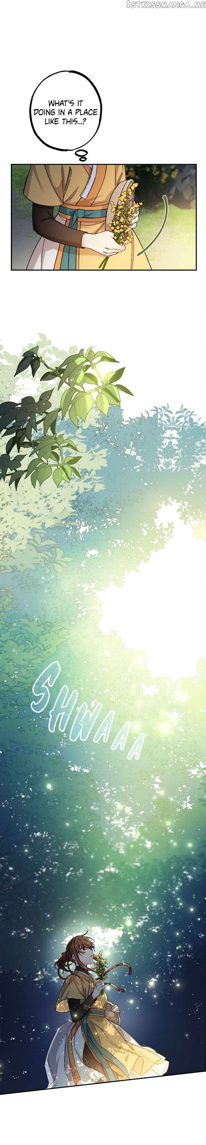 Cradle of Heaven chapter 71 page 16